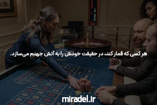 معرفی سایت شرط بندی بدون فیتلر اوزا بت: آینده شرط بندی آنلاین