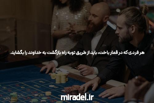 آدرس سایت سیگاری بت بدون فیلتر: راهی به دنیای شرط بندی آنلاین