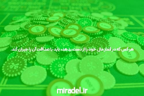 لحظات خونینِ انفجار وحشتناک در فرودگاه