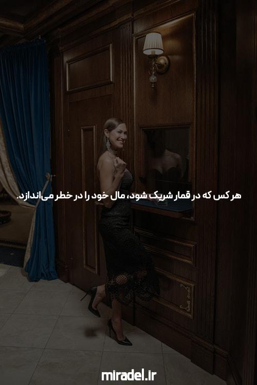 بازی انفجار: راهی نوین برای کسب درآمد آنلاین