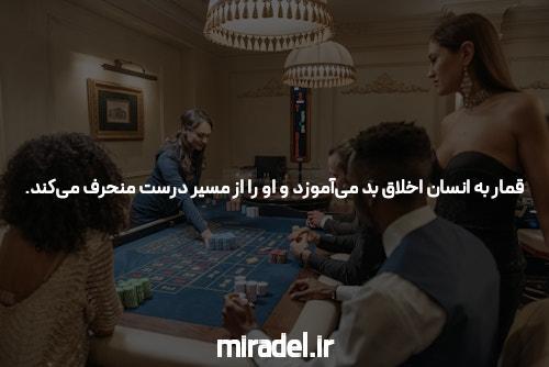 بهترین سایت انفجار رایگان: راهی نوین برای شرط بندی در بازی انفجار