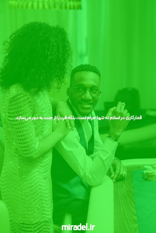 آموزش بازی انفجار حرفه ایی Archives انفج سایت بازی انفجار رایگان