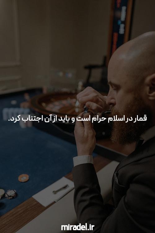 آشنایی با شروع بازی انفجار با شارژ در سایت شرط بندی