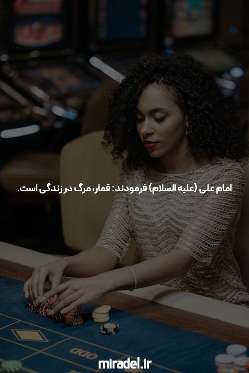 سایت های کازینو انفجار: راهی برای پیروزی و سرگرمی