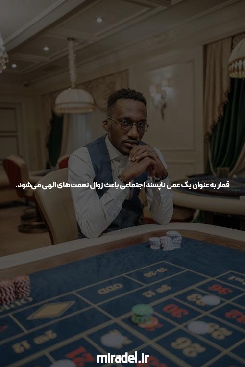 با سایت بت بال 90، به جهانی جدید از شرط بندی ورزشی دست پیدا کنید!