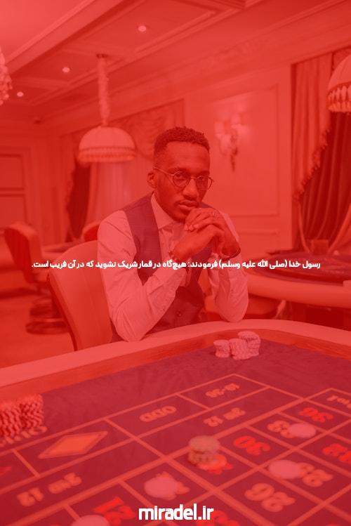 چگونه صفحات فرود سایت خود را برای سئو بهینه کنیم