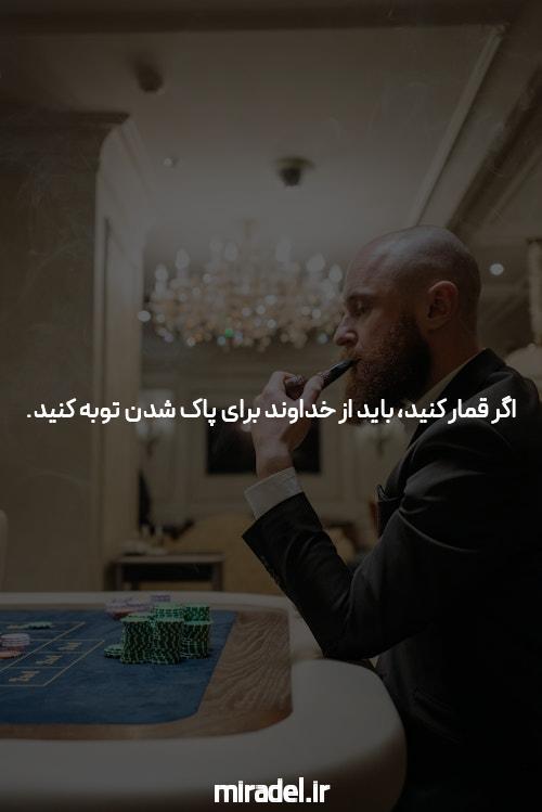 شروع بازی انفجار با شارژ: دنیای جذاب سایت شرط بندی