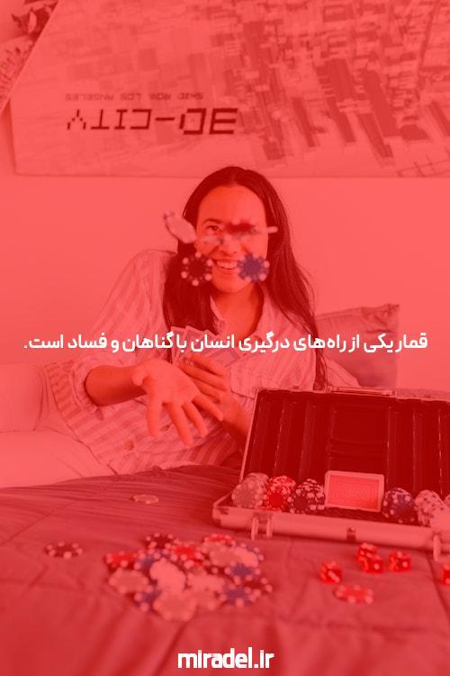 بازی انفجار با گرافیک بالا: دنیایی از هیجان و فرصت‌های جدید