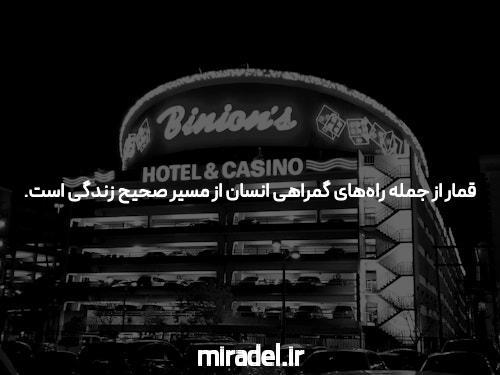 سایت شرط بندی انفجار: راهی برای پیش بینی هیجان انگیز