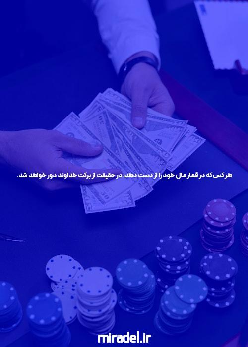 سایت بازی انفجار انفج