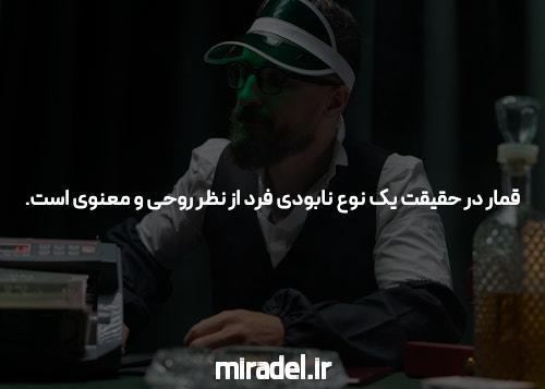 توضیحاتی درباره سایت بازی انفجار