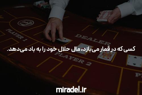 معرفی بهترین سایت شرط بندی انفجار 2025