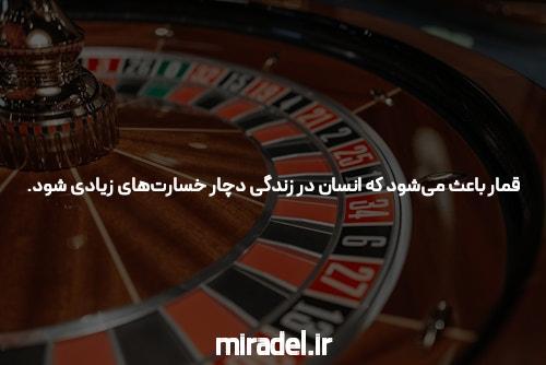 ورود به سایت مل بت: تجربهای نوین در دنیای سایتهای شرط بندی