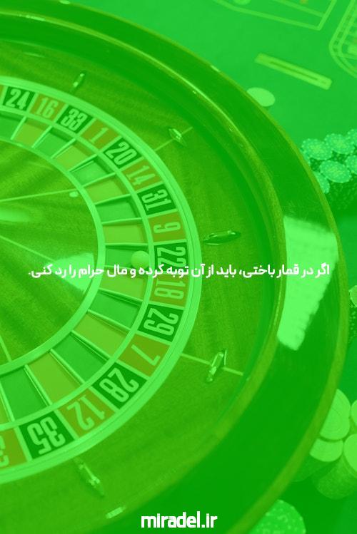 بازی انفجار به زبان ساده + آموزش نحوه برد️100٪ تضمینی