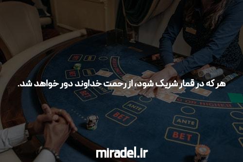 آشنایی با بازی انفجار جدید: تجربه‌ای هیجان‌انگیز در دنیای قمار آنلاین